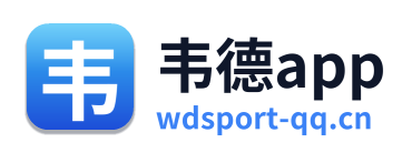 韦德app